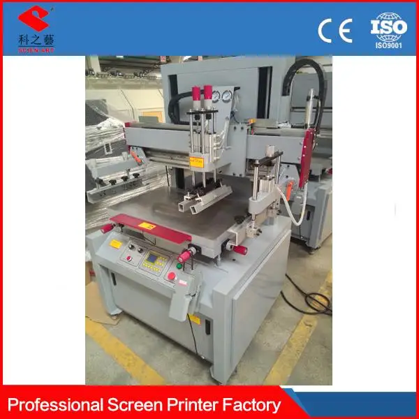 18 years factory competitive price printing equipments