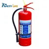 5kg abc fire extinguisher/abc dry chemical powder fire extinguisher/dry home fire extinguisher