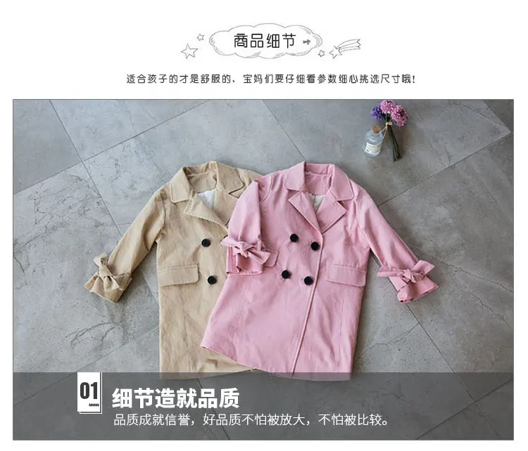 4371272127_947543275