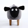 /product-detail/hot-selling-oem-sheep-deer-animal-shape-stool-living-room-step-stool-for-kids-ottoman-storage-60803367666.html