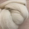 chunky wool 20,21,22 micron chinese wool top wholesale