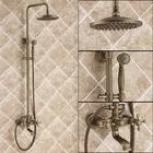 Luxury Wall Mount Antique Brass Rainfall Shower Set with 8-inch Shower for the Bath