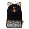 /product-detail/cheap-new-design-waterproof-school-bags-of-latest-designs-60523598149.html