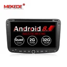 MEKEDE 7 "アンドロイド 8.1 クアッドコア車 DVD 吉利 Emgrand EC7 2012 2013 2014 wifi と GPS ナビゲーション 2 グラム RAM + 32 グラム ROM