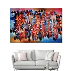 Classical Canvas Decor Islamic Arabic Calligraphy Kaligrafi Wall Art Paintings