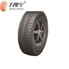 UHP SUV 4X4 car tires 265/65R17 low price tyre