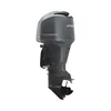 /product-detail/200hp-2596cc-6-cylinder-4-stroke-200-aetx-gasoline-outboard-motor-62032627949.html