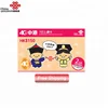 Hong Kong China Unicom mobile phone travel sim card