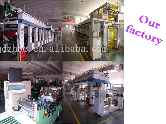 our factory 2.jpg