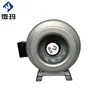 Best customized Ventilation System Industrial Air Blower centrifugal blower price