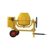 Gasoline/Electric Motor/Diesel Small Concrete Mixer Kenya 260L 300L 350L 400L 500L/concrete mixer in singapore
