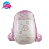 Cheapest place to buy diapers newborn cloth diapers organic diapers