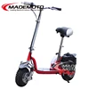 /product-detail/hua-sheng-engine-71cc-epa-mini-gas-scooter-for-kids-60590364463.html
