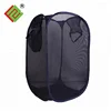 High quality mesh cloth storage basket folding laundry bag & laundry basket