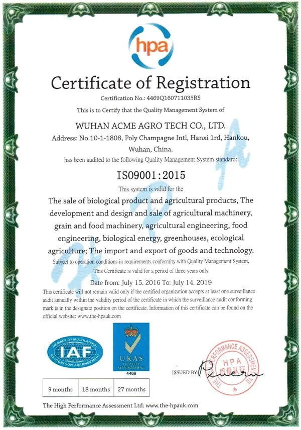ISO9001()