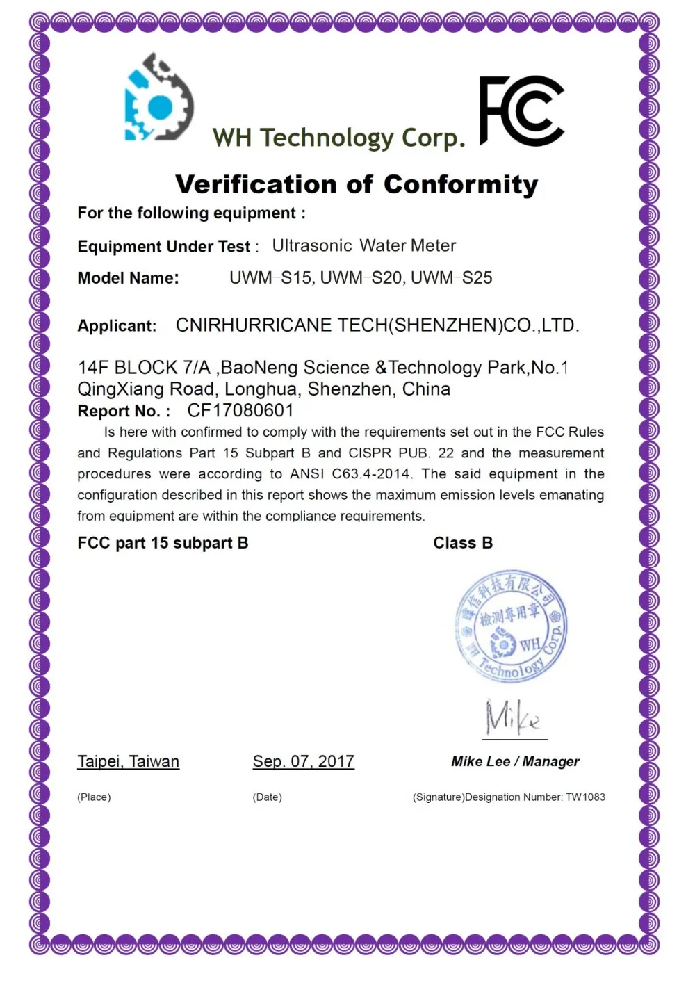 High accuracy Residential gsm water meter for sale - ANKUX.COM