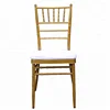 /product-detail/wholesale-gold-stacking-steel-chiavari-chair-with-cushion-60654155634.html