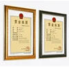 /product-detail/factory-ome-odm-cardboard-picture-frames-wholesale-62060630912.html