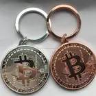 Wholesale Custom Bronze Silver Gold Souvenir Bitcoin Coin Keychain fluffy for women funko pop hardware holder horse knife