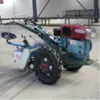 The most prantical agriculture machinery walking tractor