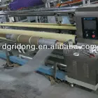 FTJ-020 full automatic ultrasonic manufacture machinery for non woven fabrics/textile vertical cutting slitting and rewinding