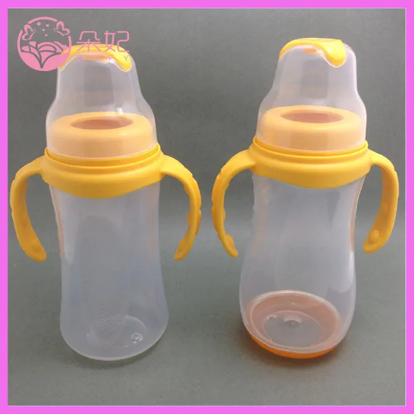 BPA free special design small baby feeding bottle