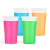 Baby Trainer Drink Cup Kids Starter Toddler Self Grip Mugs Anti Spill Water Cups