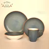 /product-detail/japanese-stoneware-dinnerware-dinner-plates-60714510179.html