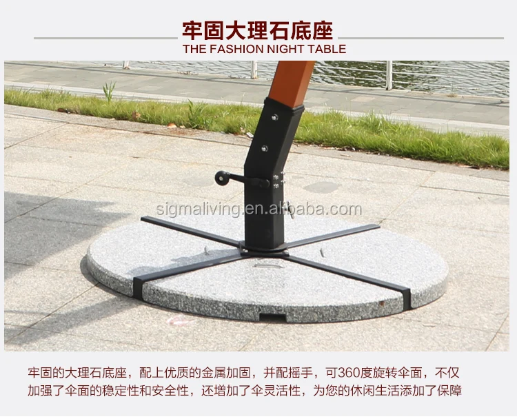 High-end commercial solid wood square outdoor umbrella