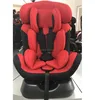TUV approved baby car seat baby car chair 0-25kgs 0-7 years
