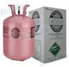 /product-detail/mixed-gas-pure-r410a-refrigerant-manufacturer-783913205.html