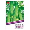 High Quality Chinese Cucumber Seeds For Growing-Kawasaki White Thorn