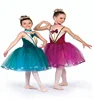 New hot sell children's ballet tutu dance costumes, elegant turquoise and bordeaux color