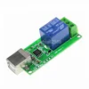1 Channel 2 Channel 5V 12V USB Relay 1CH Programmable Computer Control Relay switch For Smart Home