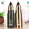 New Bullet Shaped Vacuum Flask Thermos Bottle,Vacuum Cup Bullet Shaped Vacuum Stainless Steel Flask/Thermo