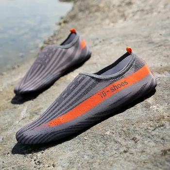 water shoes price