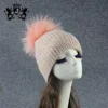 New Top Quality Angora Rabbit And Raccoon Fur Pompom Women Winter Hat