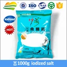 Table Salt Importer Salt The Best Selling 1000g Iodized Table Salt