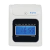 Hot Selling BundyTime Recorder Clock Punch Card Machine OEM Free S-210