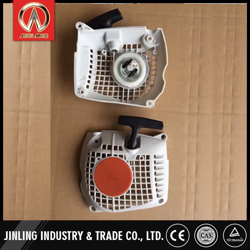 Hot selling swing blade sawmill tree cutting machine chain saw starter