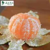 /product-detail/2018-new-crop-best-fresh-sweet-oranges-60067190262.html