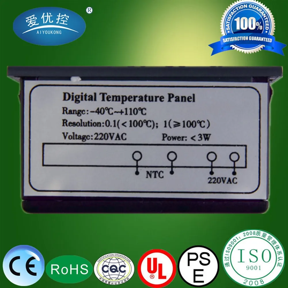 Refrigerator Display Cabinet Cabinet Refrigeration Unit Digital Electronic Thermometer TPM-900 Scarlet Letter