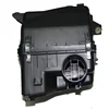 /product-detail/best-price-air-filter-housing-air-filter-assembly-for-mitsubishi-l200-mn135613-60809105800.html