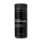 Private Label Instant Hair Style Volumizing Texture Hair Powder