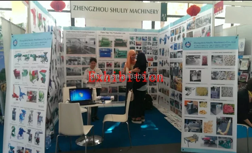company exhibition