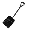 /product-detail/2017-new-design-snow-shovel-plastic-snow-shovel-snow-shovel-blades-60095217890.html