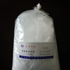 /product-detail/chemical-auliliary-agent-thin-layer-chromatography-60797114849.html