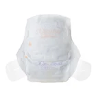 High Quality Colored Disposable Baby Diapers Wholesalers