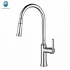Solid brass chrome finish hot & cold water simplice bar sink faucets
