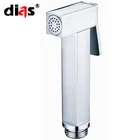wholesale Solid Brass Hand Held Toilet Bidet Shattaf Cloth Sprayer,Chrome Plated for sanitary wares